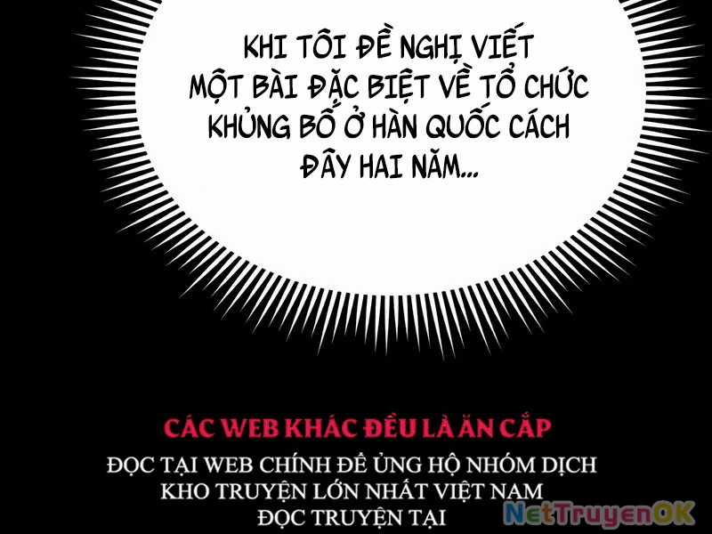 Thiên Tài Của Dòng Dõi Độc Nhất Vô Nhị Chapter 95 trang 15