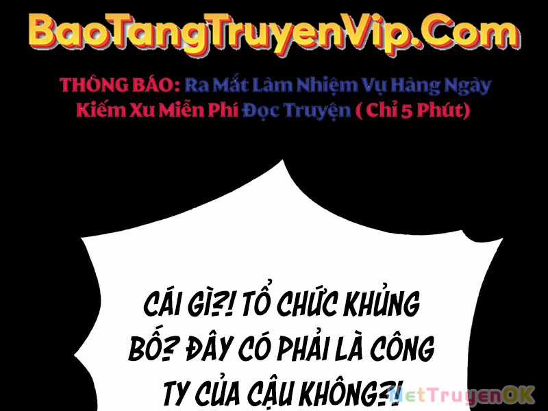 Thiên Tài Của Dòng Dõi Độc Nhất Vô Nhị Chapter 95 trang 16