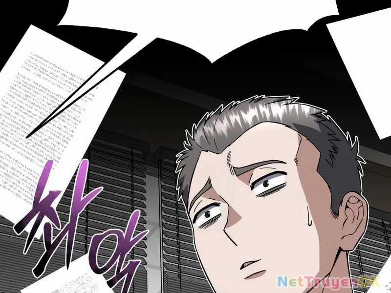 Thiên Tài Của Dòng Dõi Độc Nhất Vô Nhị Chapter 95 trang 17