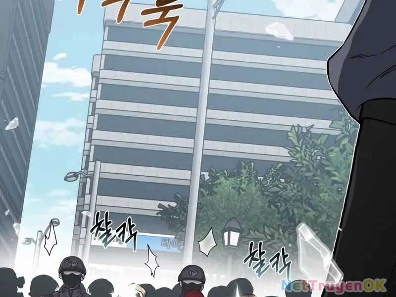 Thiên Tài Của Dòng Dõi Độc Nhất Vô Nhị Chapter 95 trang 53