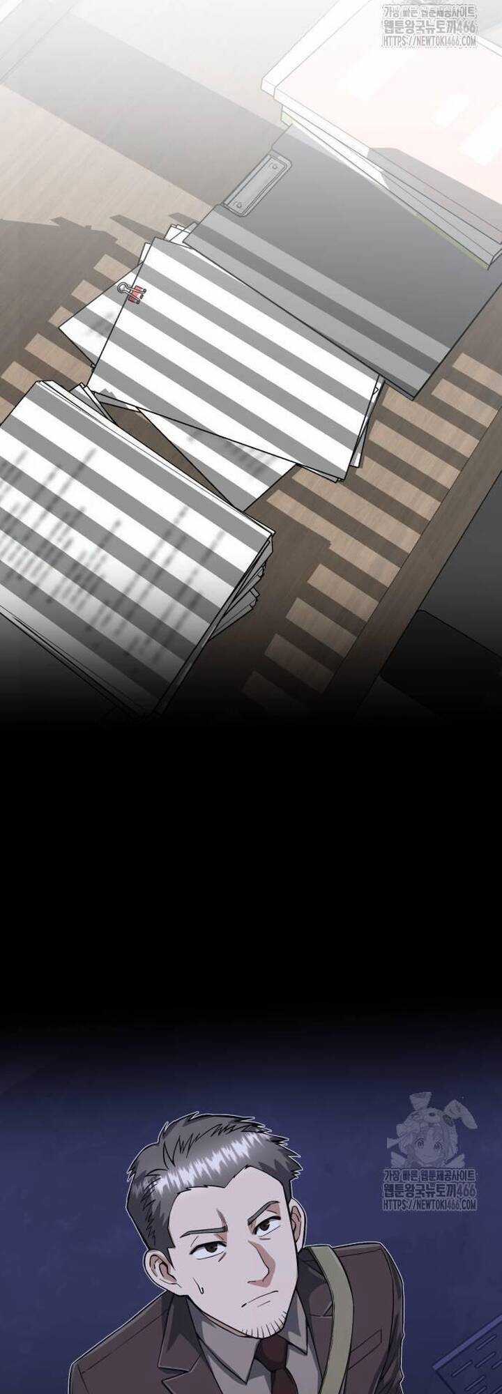 Thiên Tài Của Dòng Dõi Độc Nhất Vô Nhị Chapter 96 trang 22