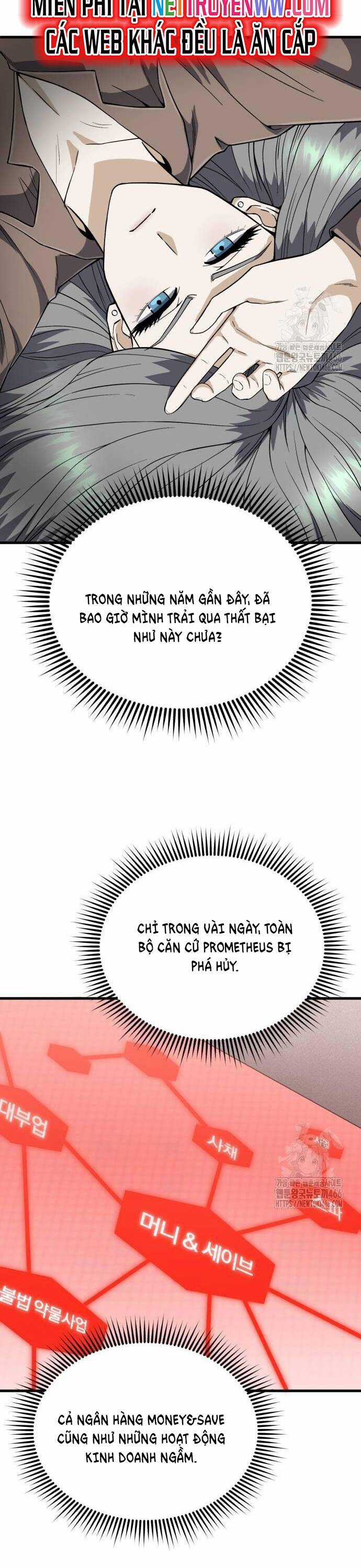 Thiên Tài Của Dòng Dõi Độc Nhất Vô Nhị Chapter 97 trang 18