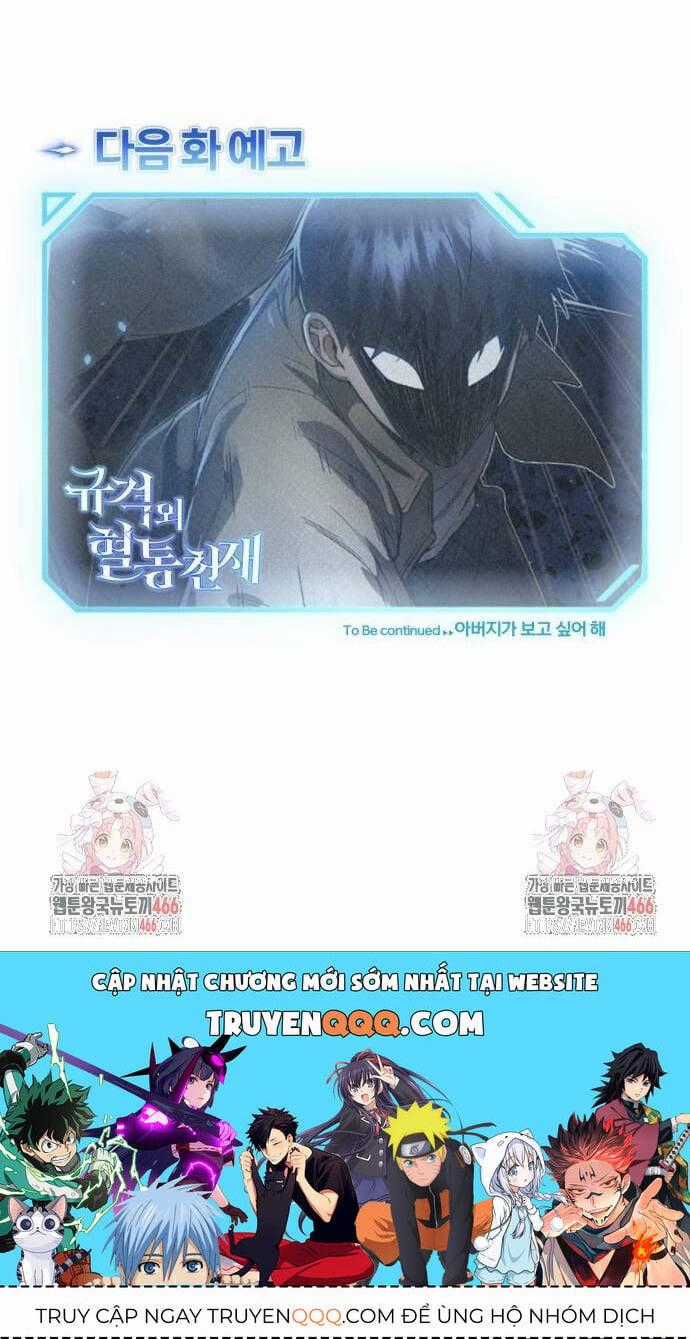 Thiên Tài Của Dòng Dõi Độc Nhất Vô Nhị Chapter 97 trang 45