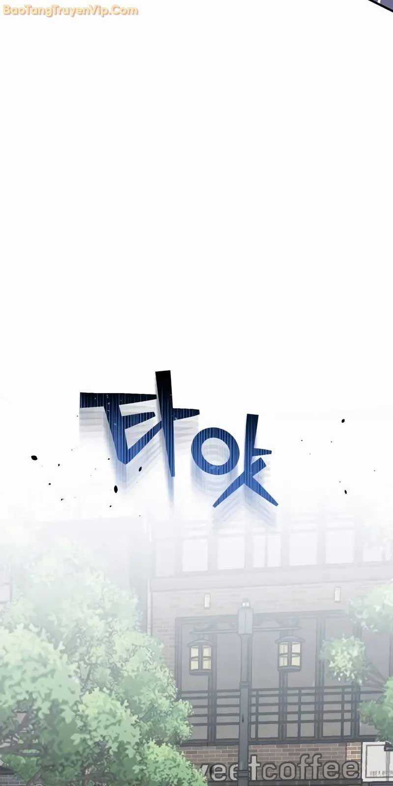 Thiên Tài Của Dòng Dõi Độc Nhất Vô Nhị Chapter 98 trang 70