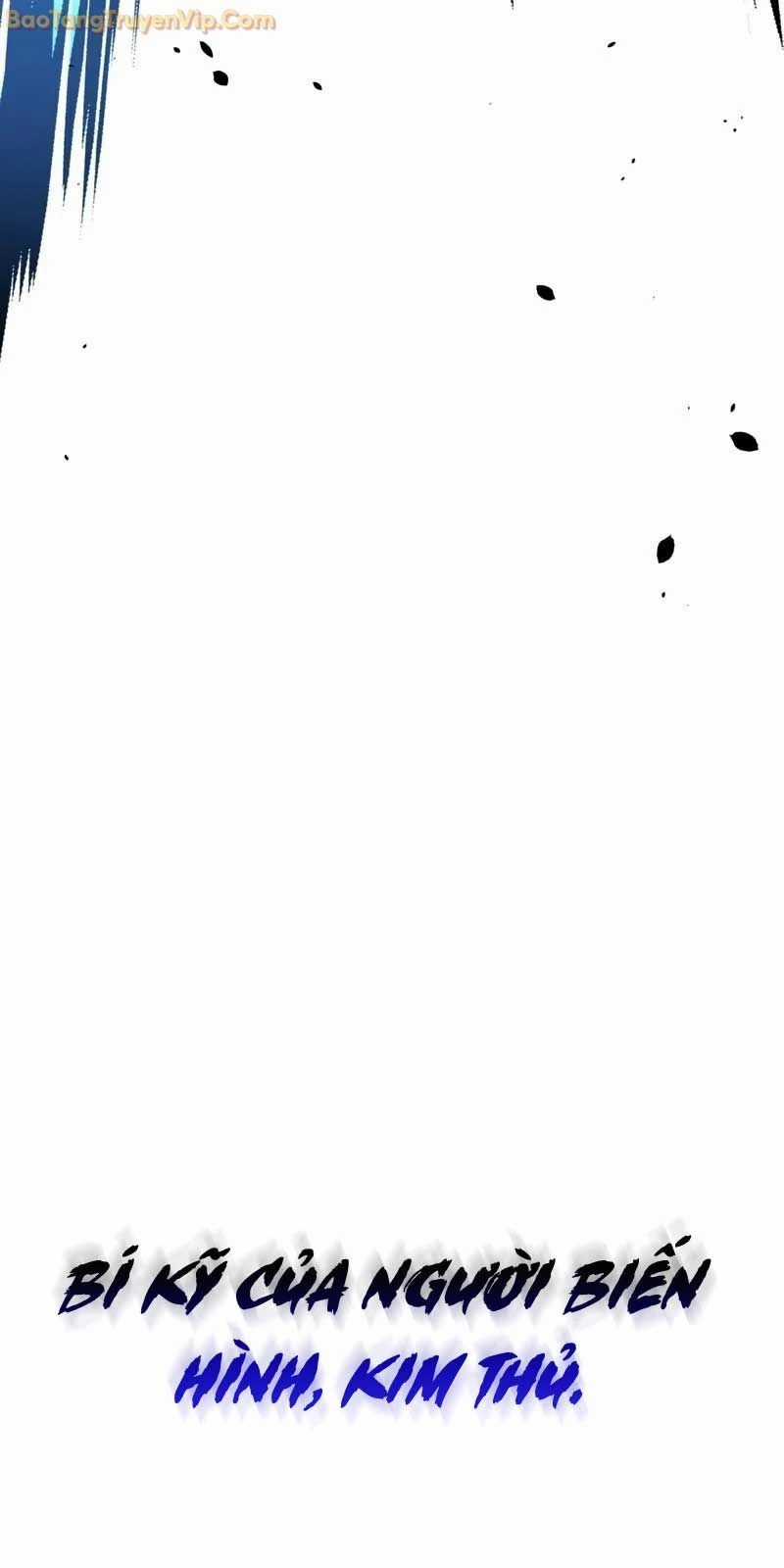 Thiên Tài Của Dòng Dõi Độc Nhất Vô Nhị Chapter 98 trang 77