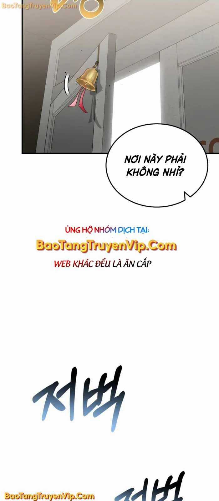 Thiên Tài Của Dòng Dõi Độc Nhất Vô Nhị Chapter 99 trang 14