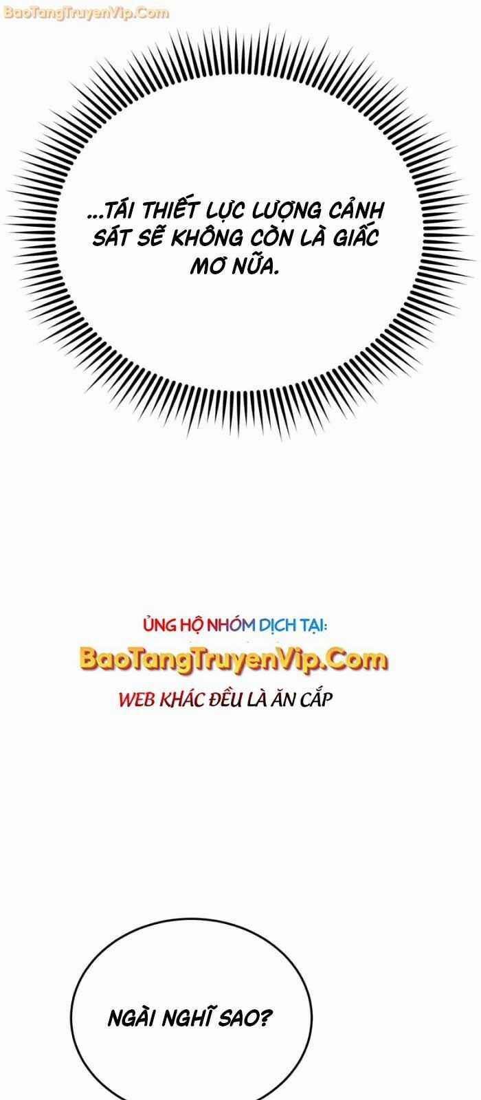 Thiên Tài Của Dòng Dõi Độc Nhất Vô Nhị Chapter 99 trang 5