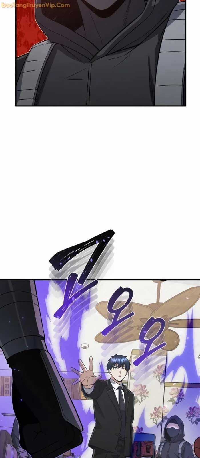 Thiên Tài Của Dòng Dõi Độc Nhất Vô Nhị Chapter 99 trang 63