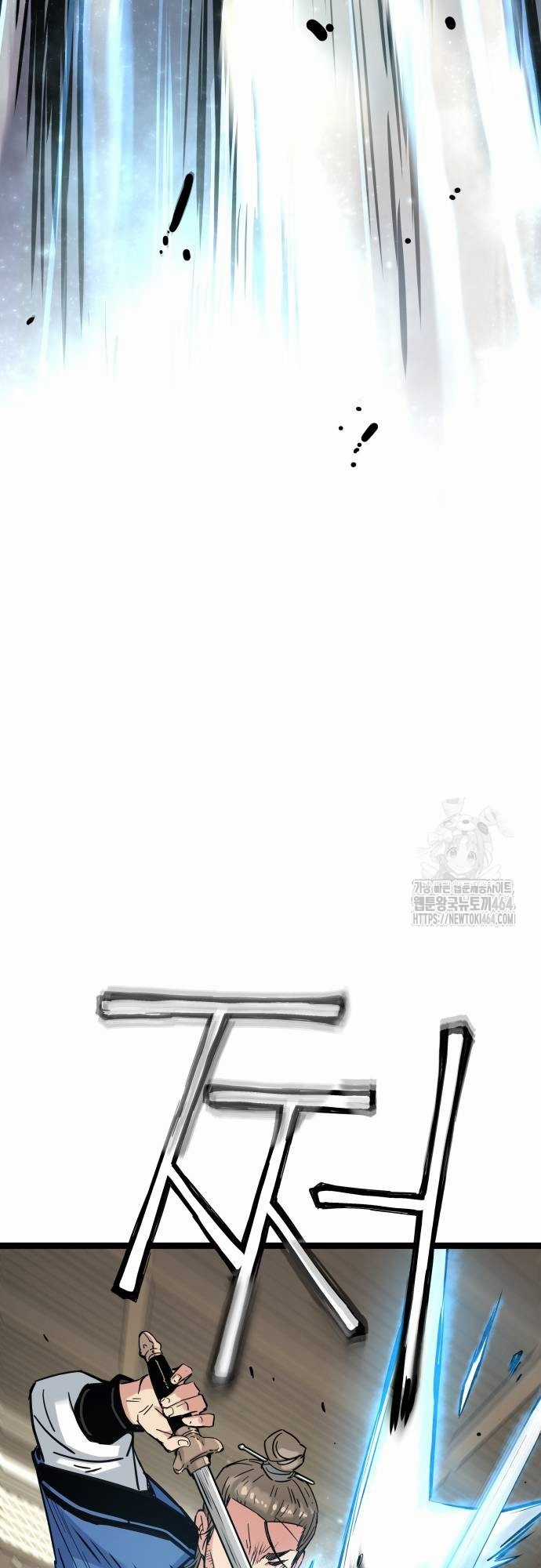 Thiên Tài Đoản Mệnh Chapter 10 trang 33