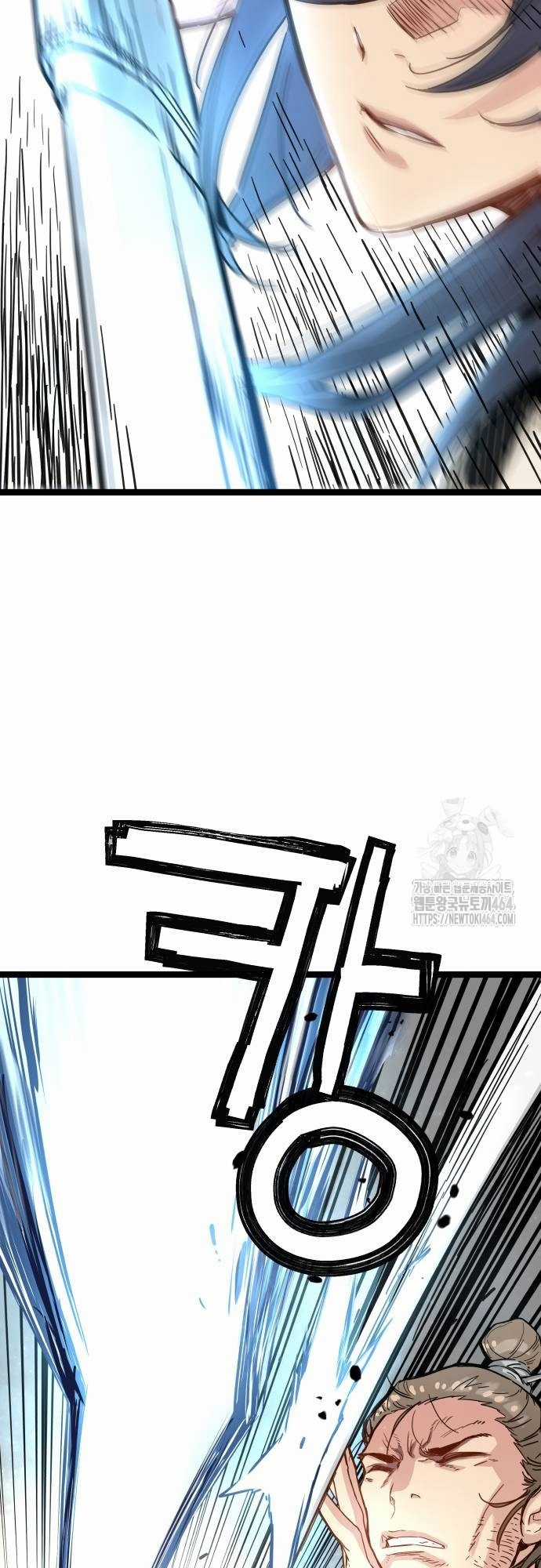 Thiên Tài Đoản Mệnh Chapter 10 trang 37