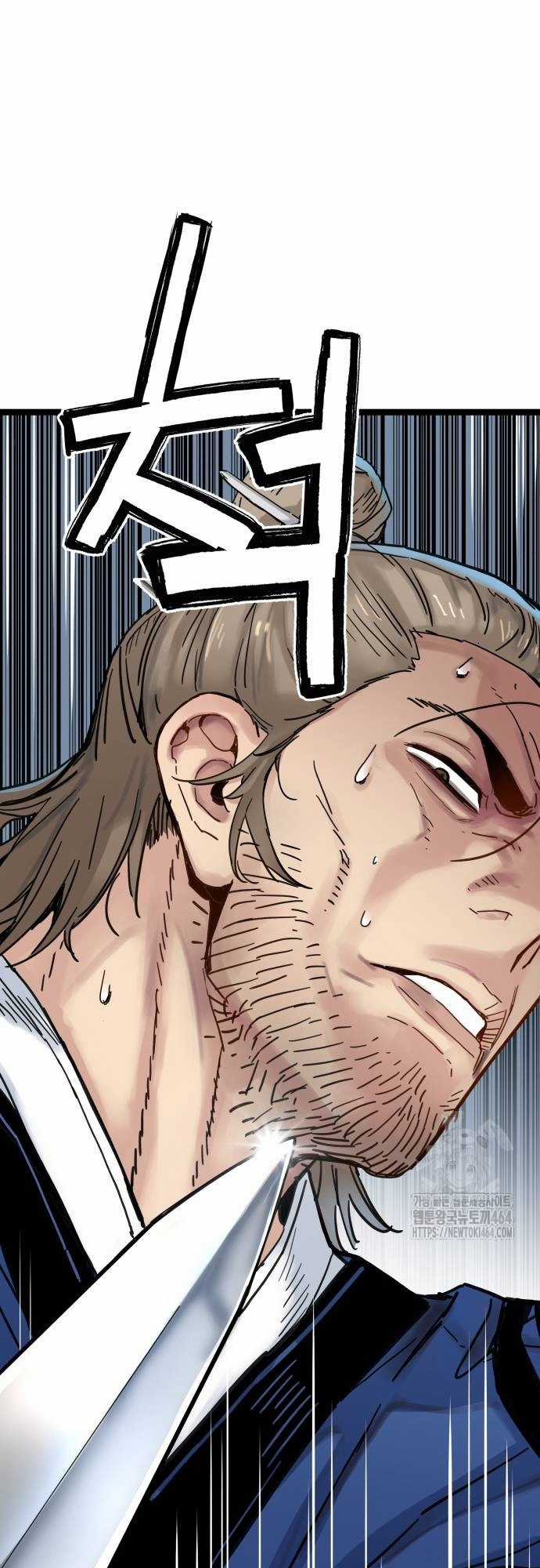 Thiên Tài Đoản Mệnh Chapter 10 trang 60