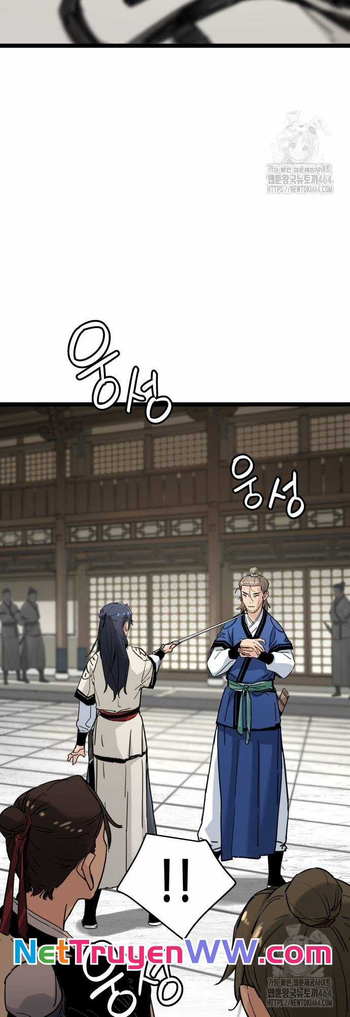 Thiên Tài Đoản Mệnh Chapter 10 trang 63