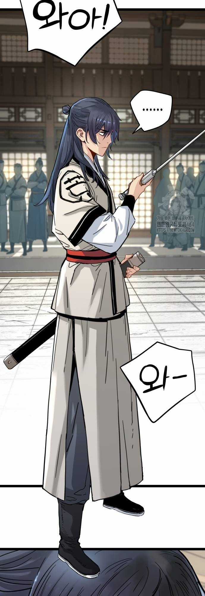 Thiên Tài Đoản Mệnh Chapter 10 trang 66