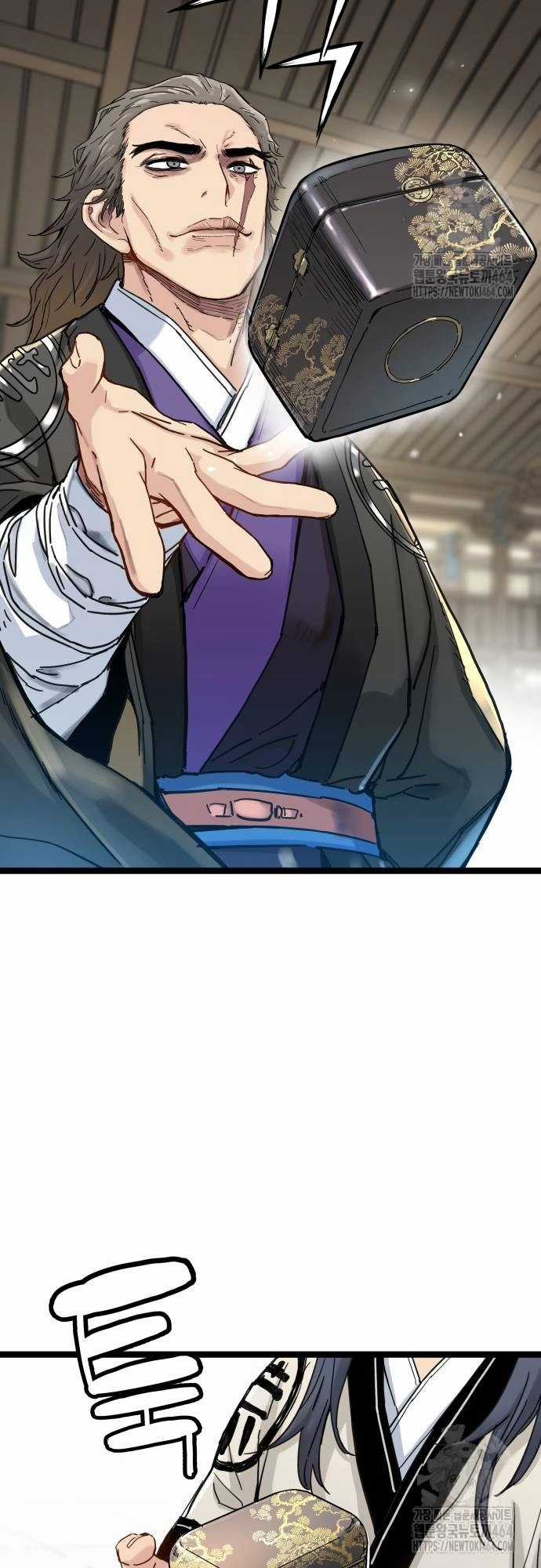 Thiên Tài Đoản Mệnh Chapter 10 trang 79