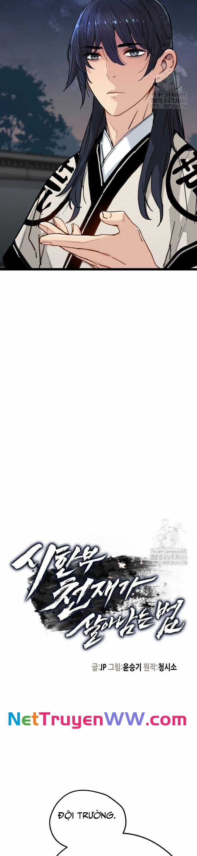 Thiên Tài Đoản Mệnh Chapter 12 trang 10