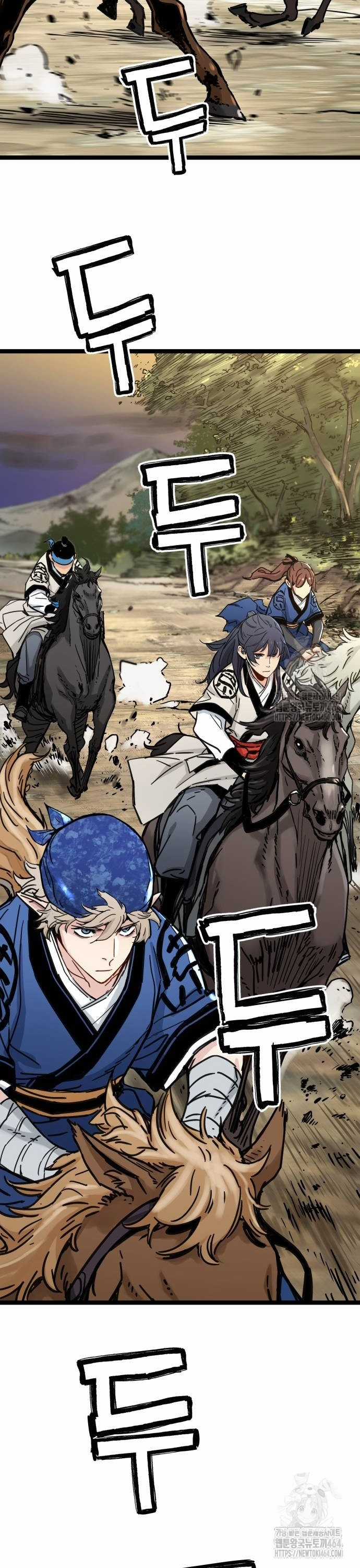 Thiên Tài Đoản Mệnh Chapter 12 trang 23