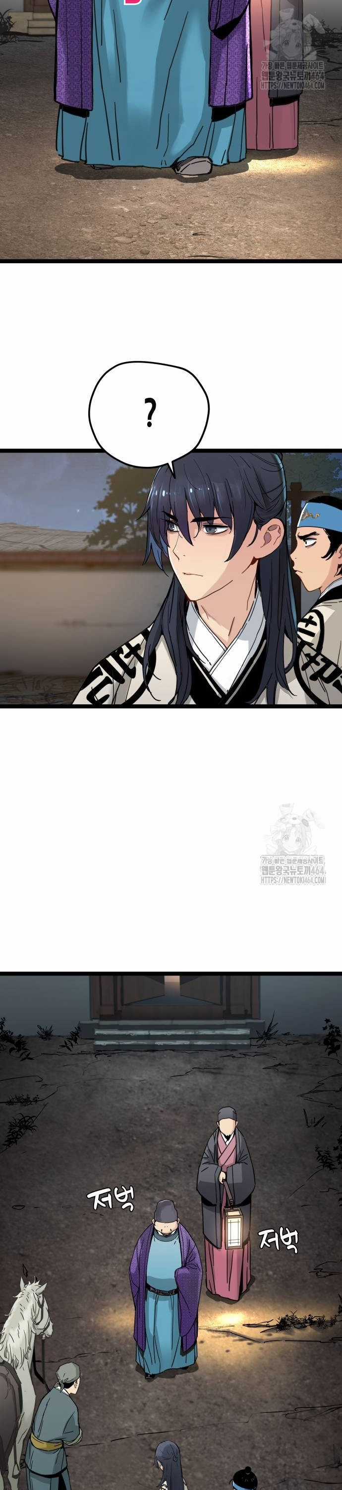 Thiên Tài Đoản Mệnh Chapter 12 trang 33