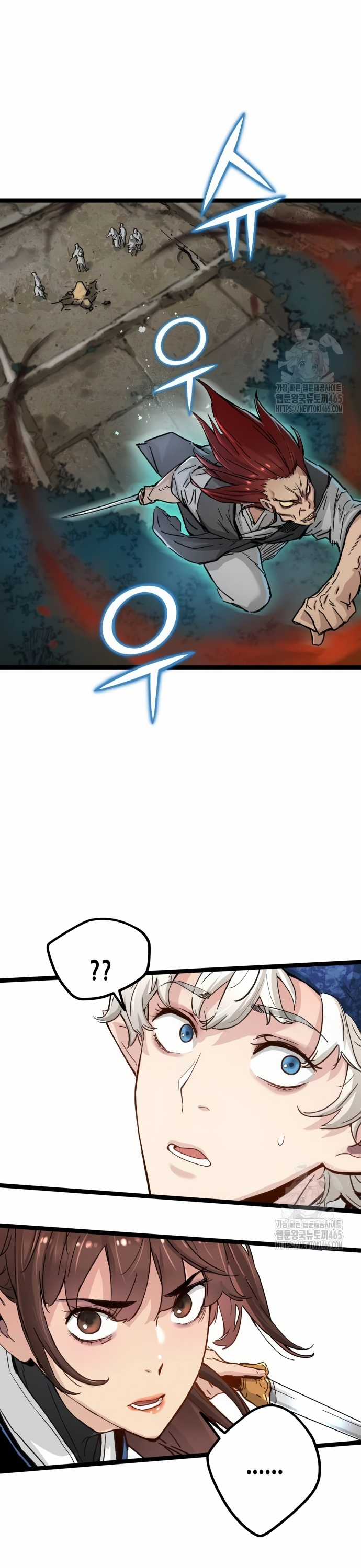 Thiên Tài Đoản Mệnh Chapter 13 trang 19