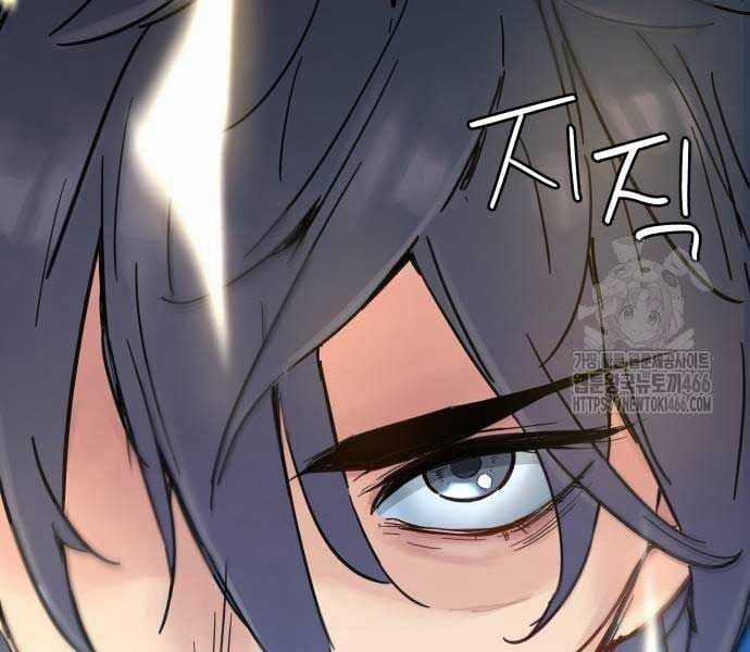 Thiên Tài Đoản Mệnh Chapter 14 trang 114