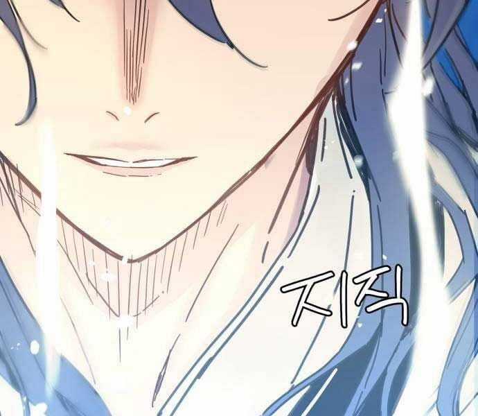 Thiên Tài Đoản Mệnh Chapter 14 trang 115