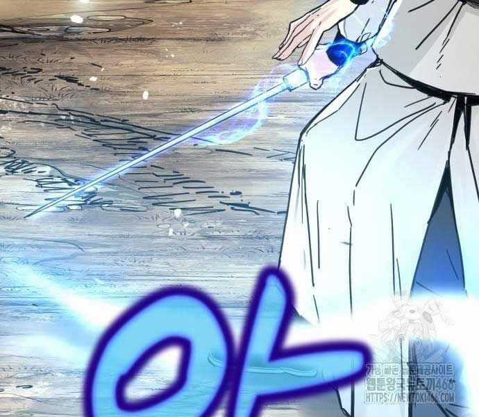 Thiên Tài Đoản Mệnh Chapter 14 trang 119