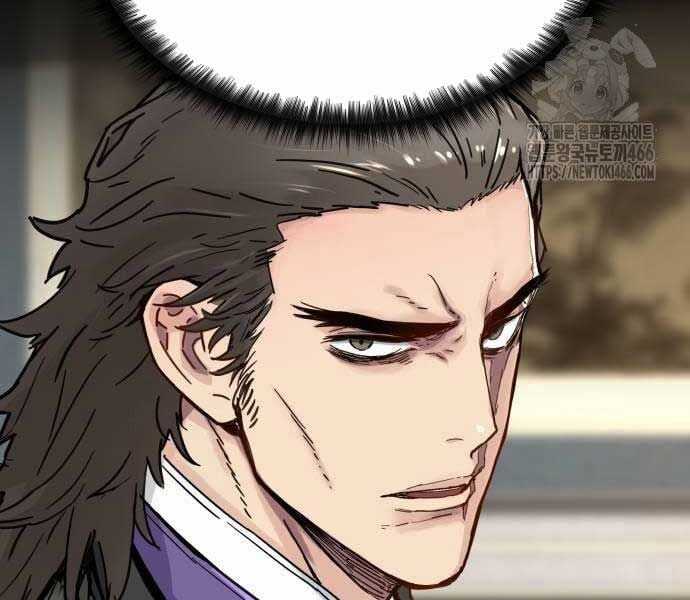 Thiên Tài Đoản Mệnh Chapter 14 trang 13