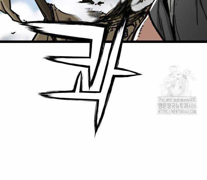 Thiên Tài Đoản Mệnh Chapter 14 trang 138