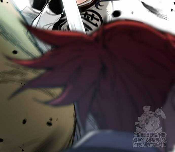 Thiên Tài Đoản Mệnh Chapter 14 trang 143