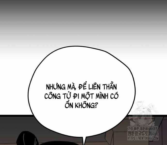 Thiên Tài Đoản Mệnh Chapter 14 trang 15