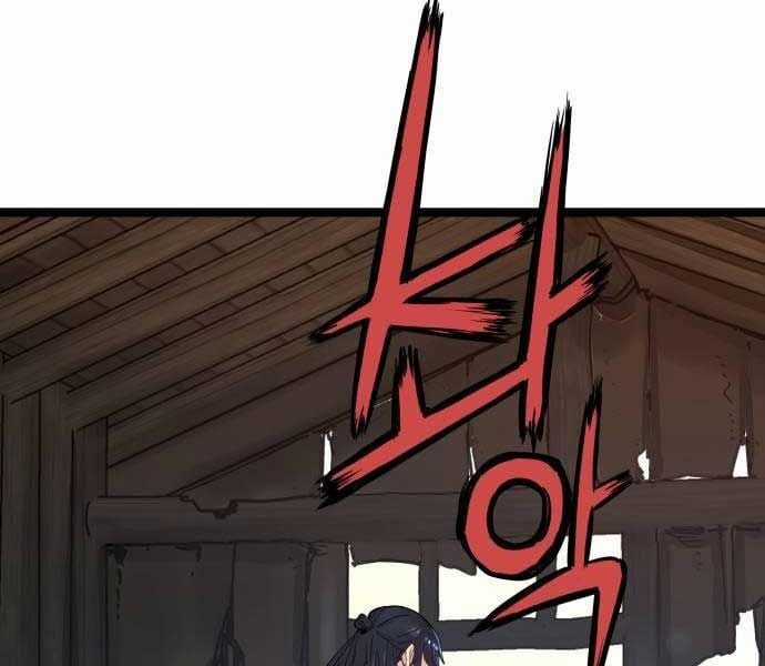 Thiên Tài Đoản Mệnh Chapter 14 trang 155