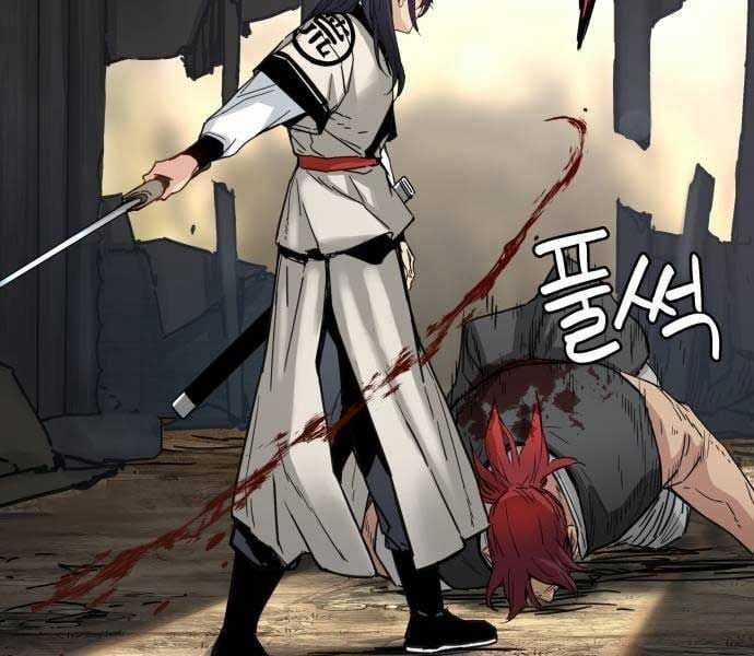 Thiên Tài Đoản Mệnh Chapter 14 trang 156