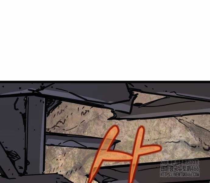 Thiên Tài Đoản Mệnh Chapter 14 trang 159