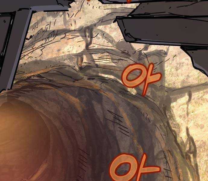 Thiên Tài Đoản Mệnh Chapter 14 trang 160