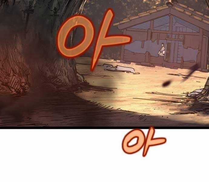 Thiên Tài Đoản Mệnh Chapter 14 trang 164