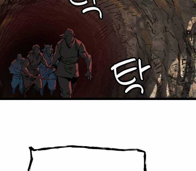 Thiên Tài Đoản Mệnh Chapter 14 trang 172