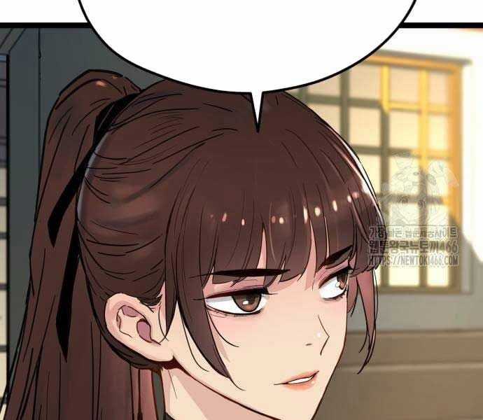 Thiên Tài Đoản Mệnh Chapter 14 trang 18