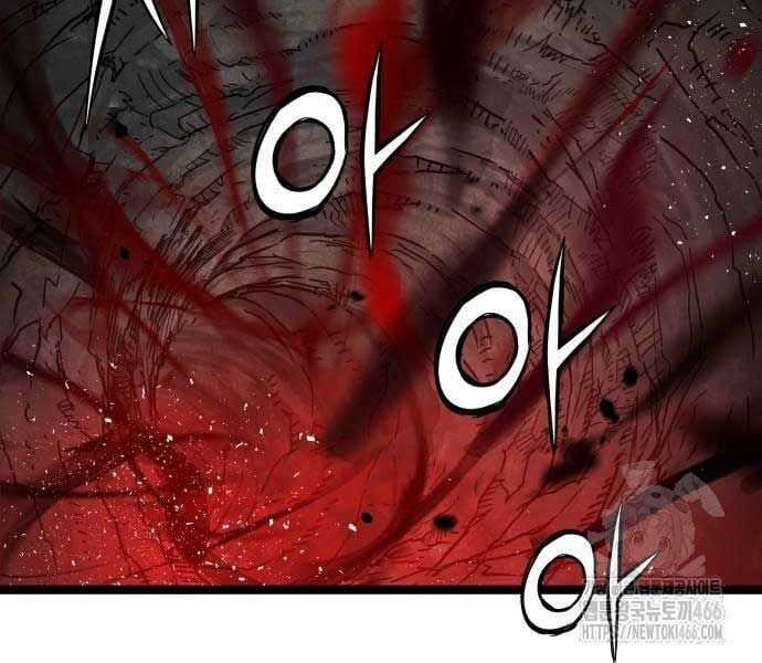 Thiên Tài Đoản Mệnh Chapter 14 trang 207