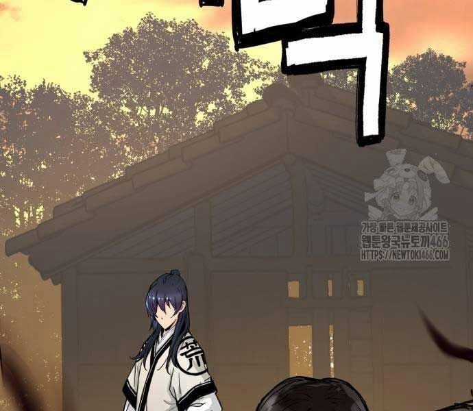 Thiên Tài Đoản Mệnh Chapter 14 trang 218