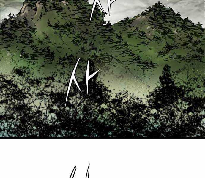 Thiên Tài Đoản Mệnh Chapter 14 trang 22