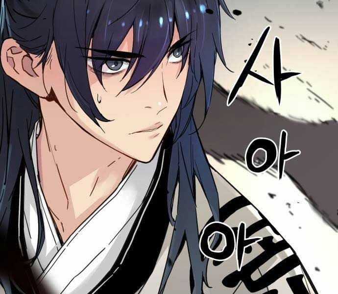 Thiên Tài Đoản Mệnh Chapter 14 trang 222