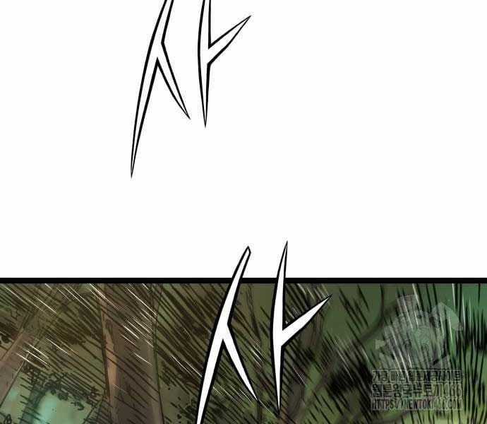 Thiên Tài Đoản Mệnh Chapter 14 trang 23