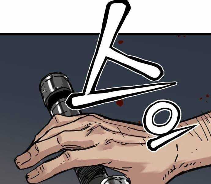 Thiên Tài Đoản Mệnh Chapter 14 trang 236