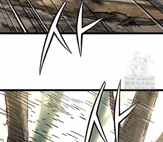 Thiên Tài Đoản Mệnh Chapter 14 trang 26