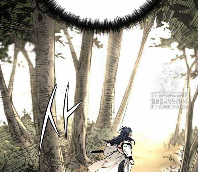 Thiên Tài Đoản Mệnh Chapter 14 trang 34