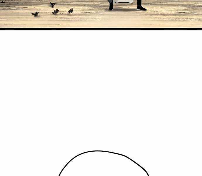 Thiên Tài Đoản Mệnh Chapter 14 trang 4