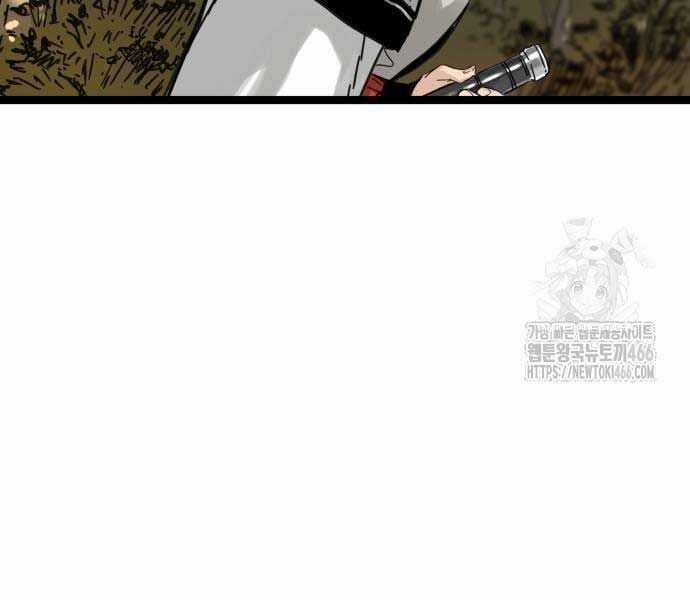 Thiên Tài Đoản Mệnh Chapter 14 trang 50