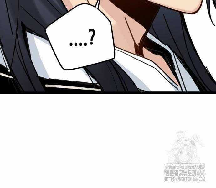 Thiên Tài Đoản Mệnh Chapter 14 trang 55