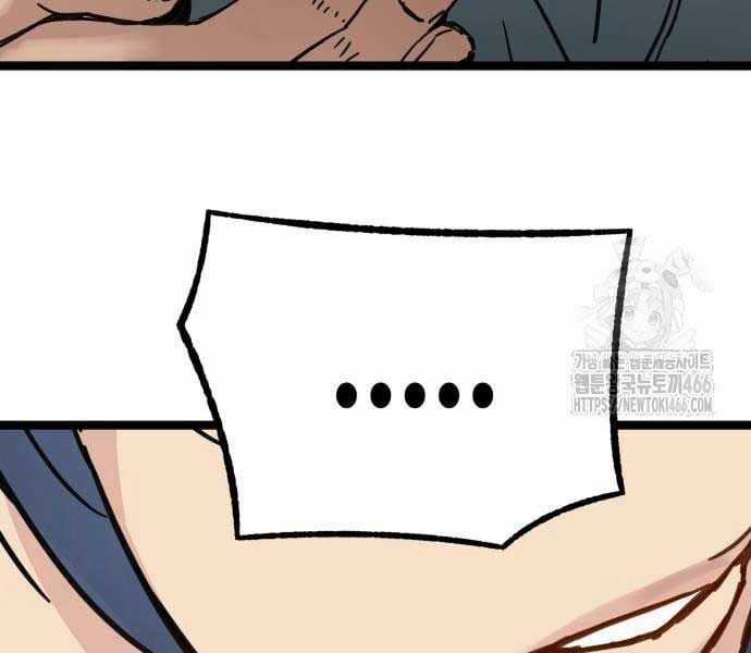 Thiên Tài Đoản Mệnh Chapter 14 trang 58