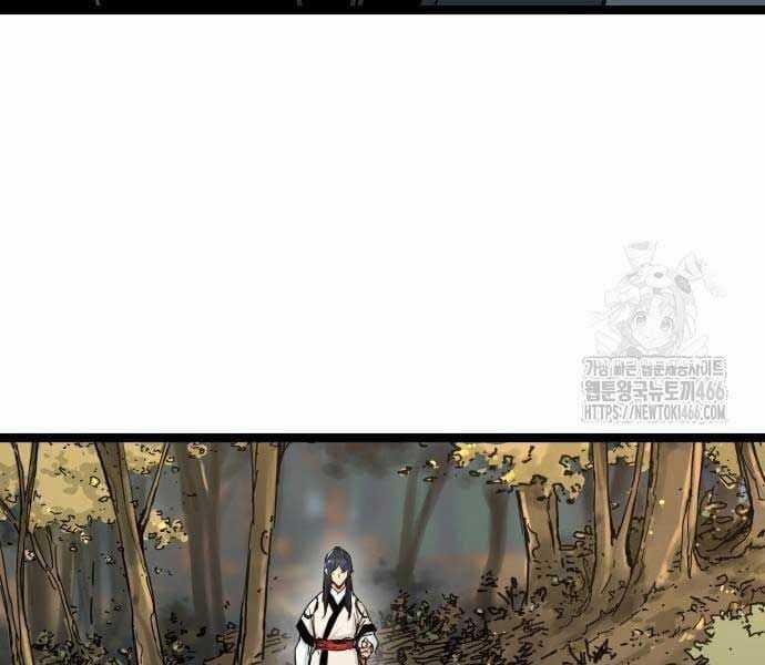 Thiên Tài Đoản Mệnh Chapter 14 trang 66