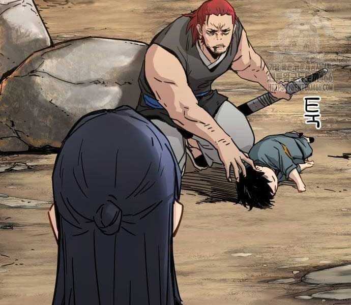 Thiên Tài Đoản Mệnh Chapter 14 trang 69